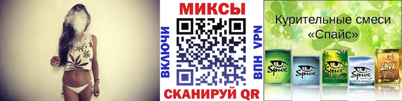 продажа наркотиков  Феодосия  MEGA рабочий сайт  БУТИРАТ жидкий экстази 