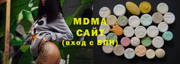 стаф Алексин