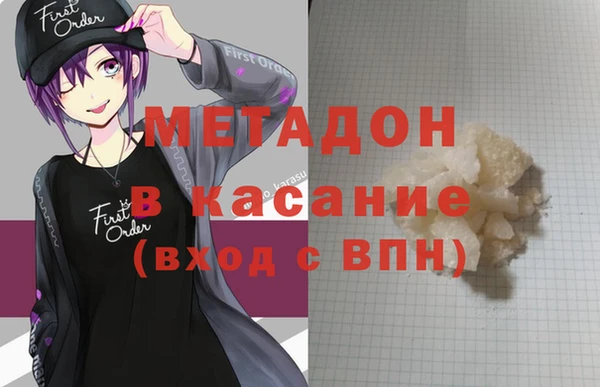 хмурый Алзамай