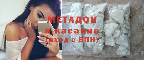 хмурый Алзамай