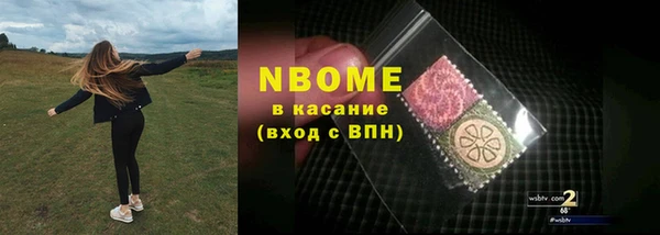 MDMA Алексеевка