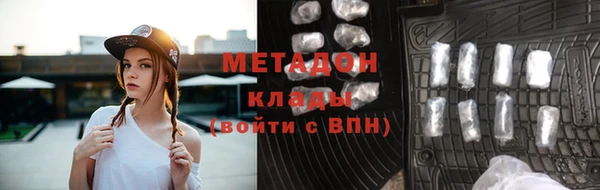 хмурый Алзамай