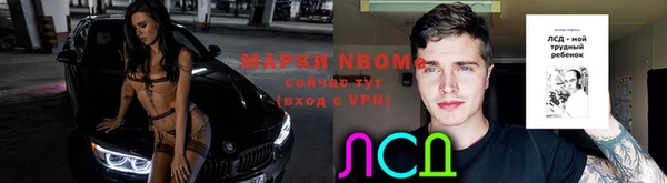 MDMA Алексеевка
