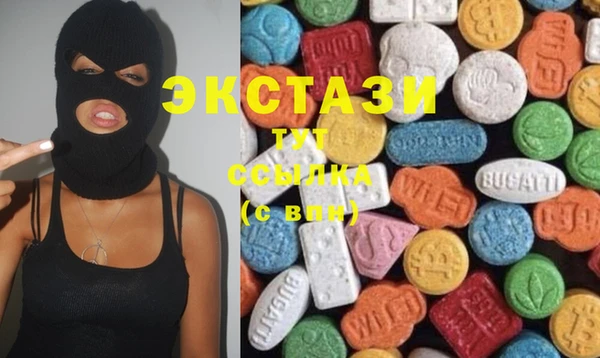 стаф Алексин