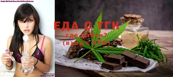 MDMA Алексеевка