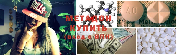 MDMA Алексеевка