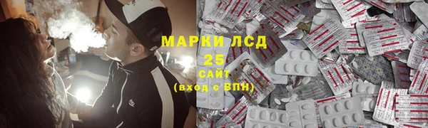 MDMA Алексеевка
