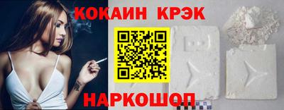 mix Чебаркуль