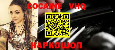 соль курить ск Чапаевск