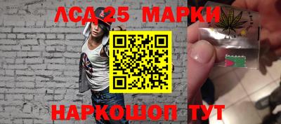 кокаин VHQ Чебоксары