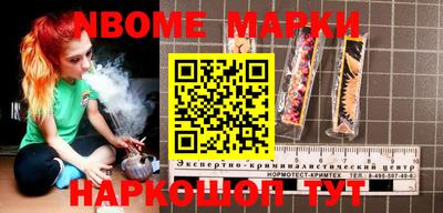 mix Чебаркуль