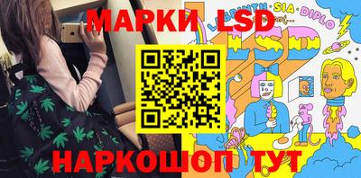 mix Чебаркуль