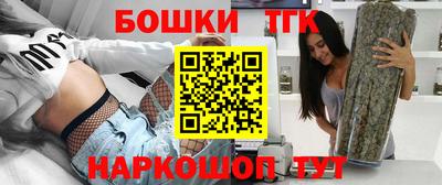 соль курить ск Чапаевск