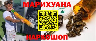 mix Чебаркуль