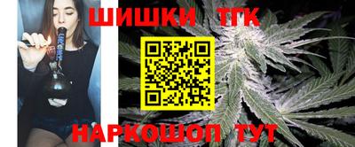 mix Чебаркуль
