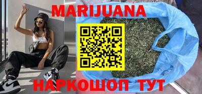 кокаин VHQ Чебоксары