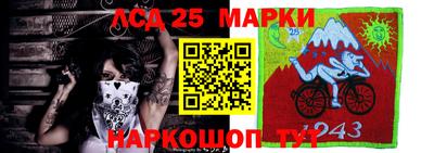 mix Чебаркуль