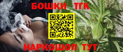кокаин VHQ Чебоксары