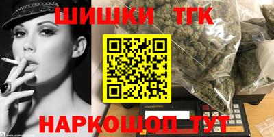 mix Чебаркуль