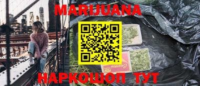 кокаин VHQ Чебоксары