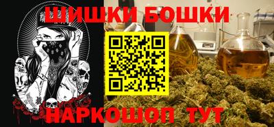 кокаин VHQ Чебоксары