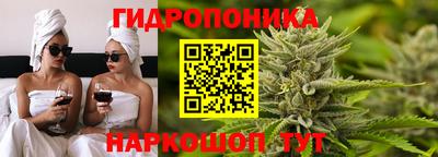 кокаин VHQ Чебоксары