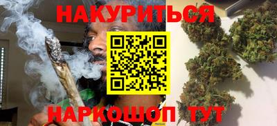 соль курить ск Чапаевск