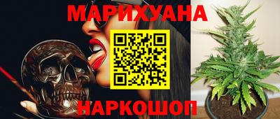 кокаин VHQ Чебоксары