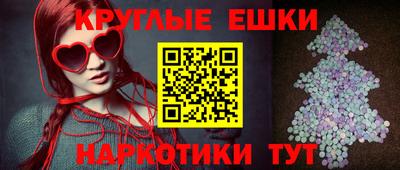 соль курить ск Чапаевск