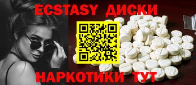 кокаин VHQ Чебоксары