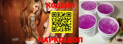 mix Чебаркуль