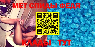 соль курить ск Чапаевск