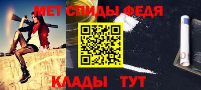 кокаин VHQ Чебоксары