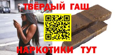 кокаин VHQ Чебоксары