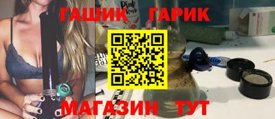 соль курить ск Чапаевск