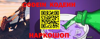 mix Чебаркуль