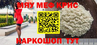 кокаин VHQ Чебоксары