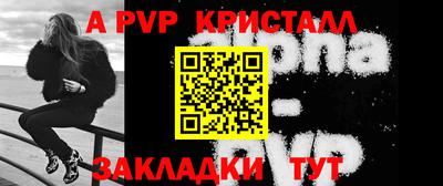 кокаин VHQ Чебоксары