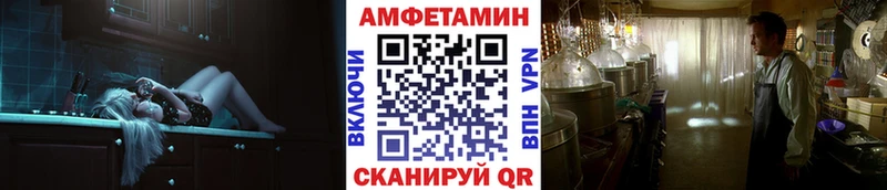 наркота  Феодосия  Первитин кристалл 