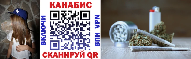Марихуана ГИДРОПОН ОМГ ОМГ сайт Феодосия цена наркотик